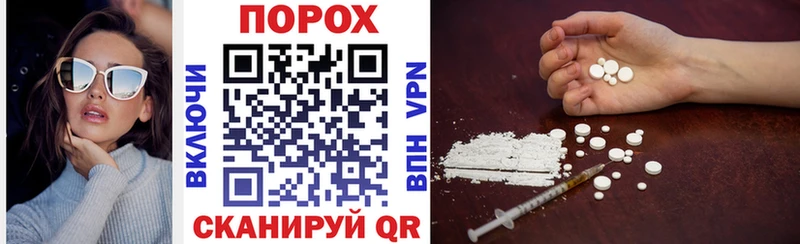 Amphetamine 97%  блэк спрут зеркало  Елизово 