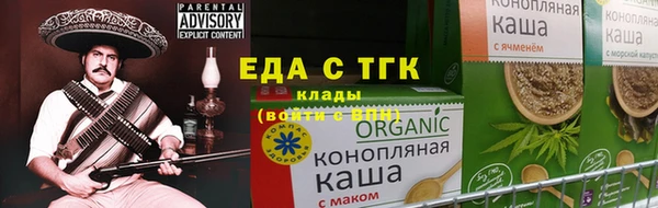 МДМА Абдулино
