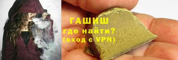 каннабис Абаза