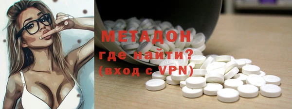 мефедрон мука Сатка