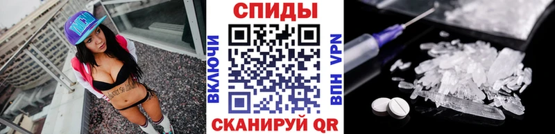 kraken ТОР  Елизово  Первитин пудра 